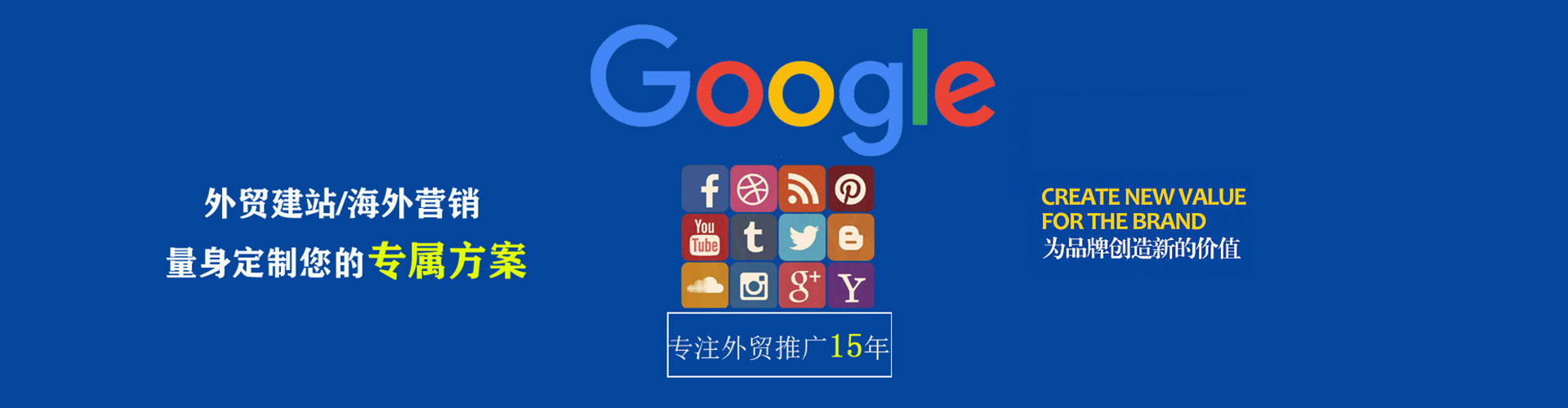 天宁头条信息流