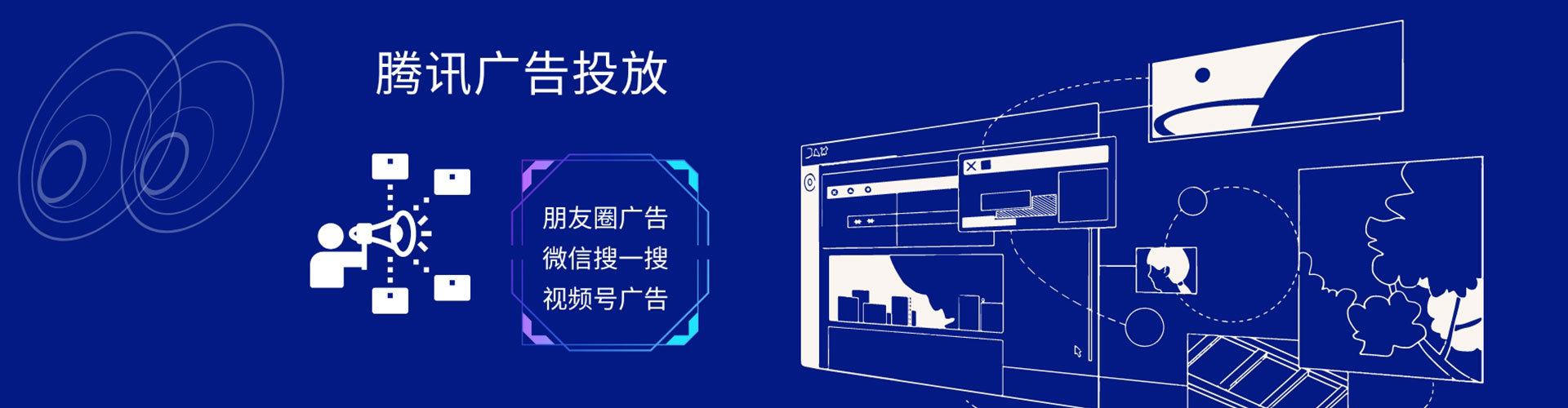 天宁渠道开户返点