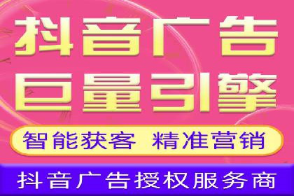 SEM竞价推广案例：精准营销助力企业拓展客户